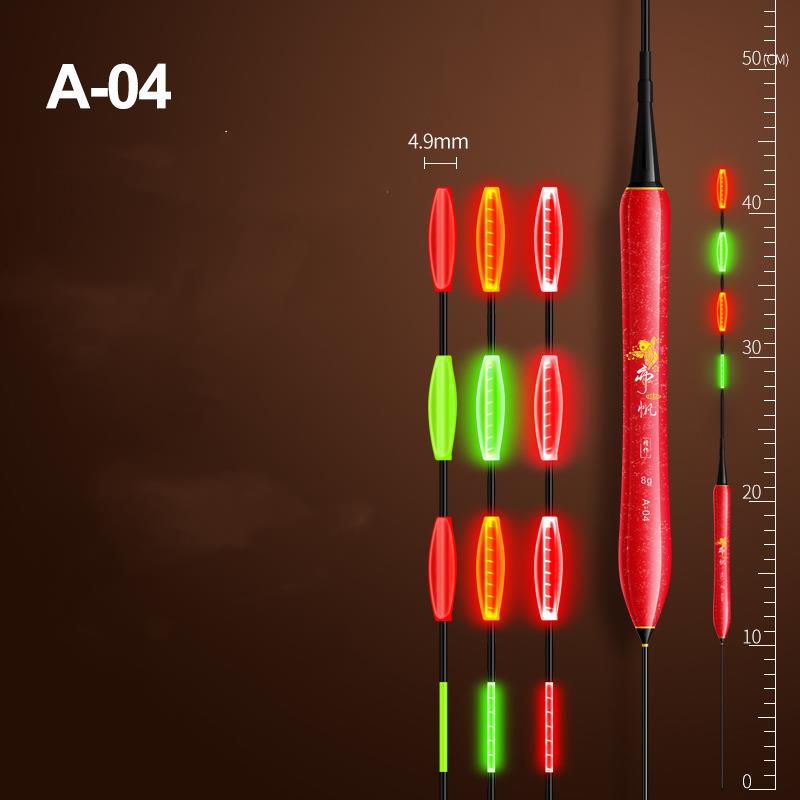 2 pc long cast electronic  fish float for big fish